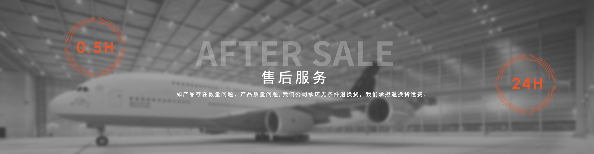 星空体育官网登录平台