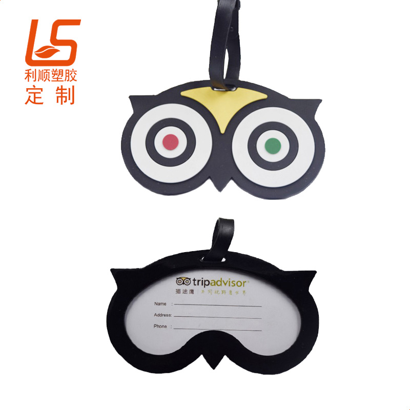 定制PVC软胶行李牌/滴胶卡套 卡通立体效果厂牌
