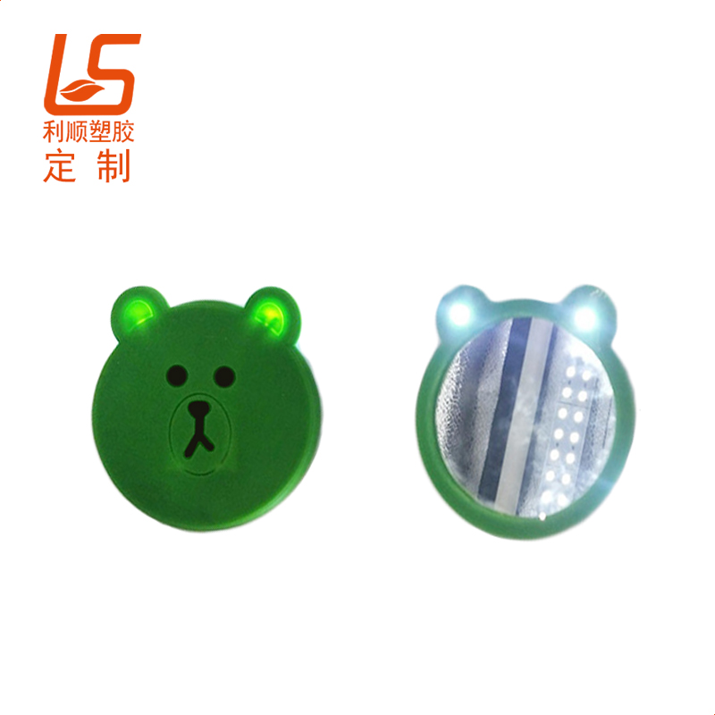 定制软胶LED发光化妆镜1