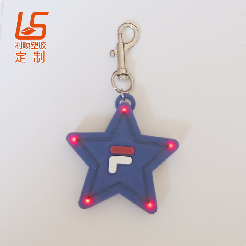 定制五角星LED警示灯背包挂件