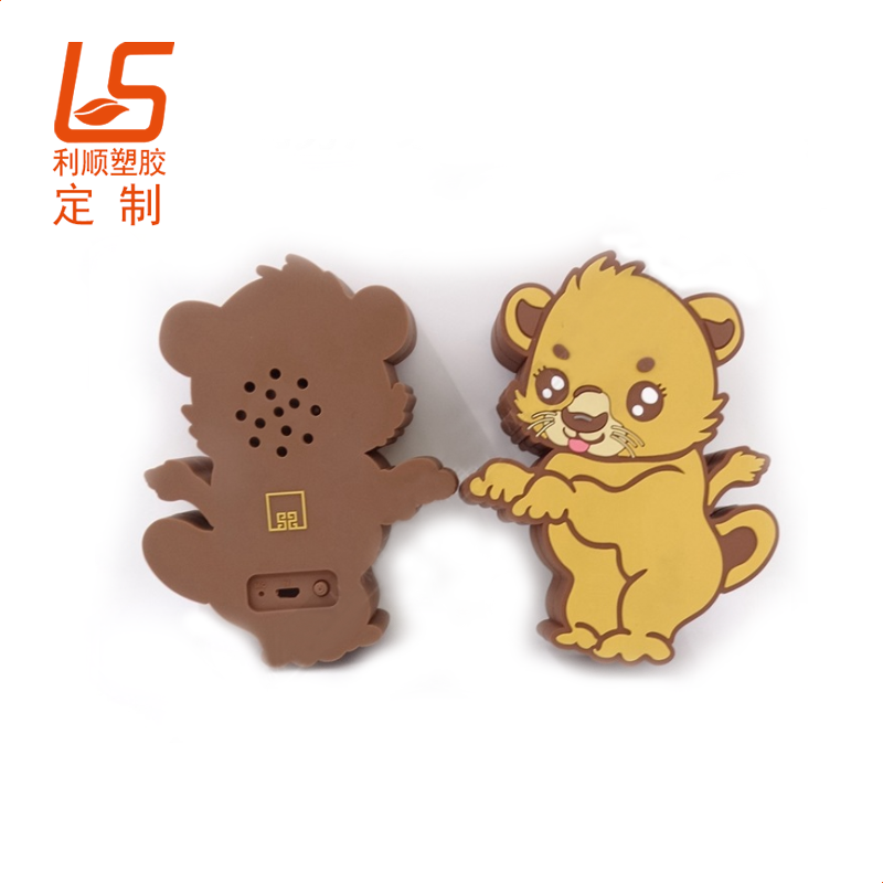 定制硅胶发声音乐钥匙扣