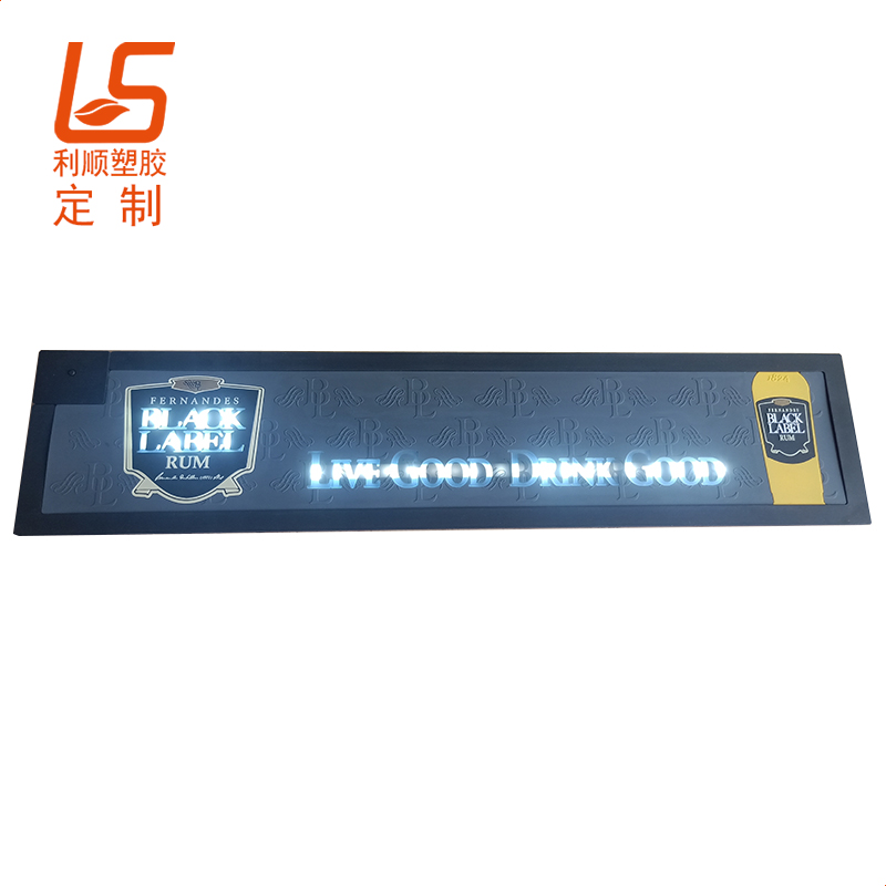 定制软胶发光LOGO吧台垫