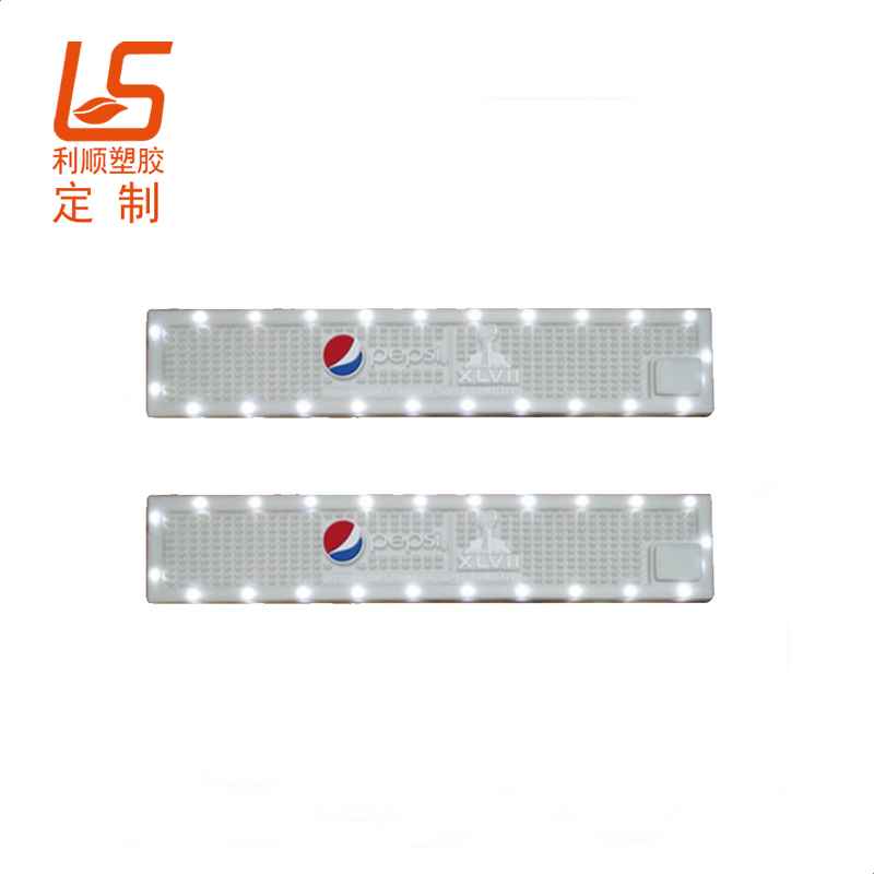 定制充电发光LOGO酒吧垫