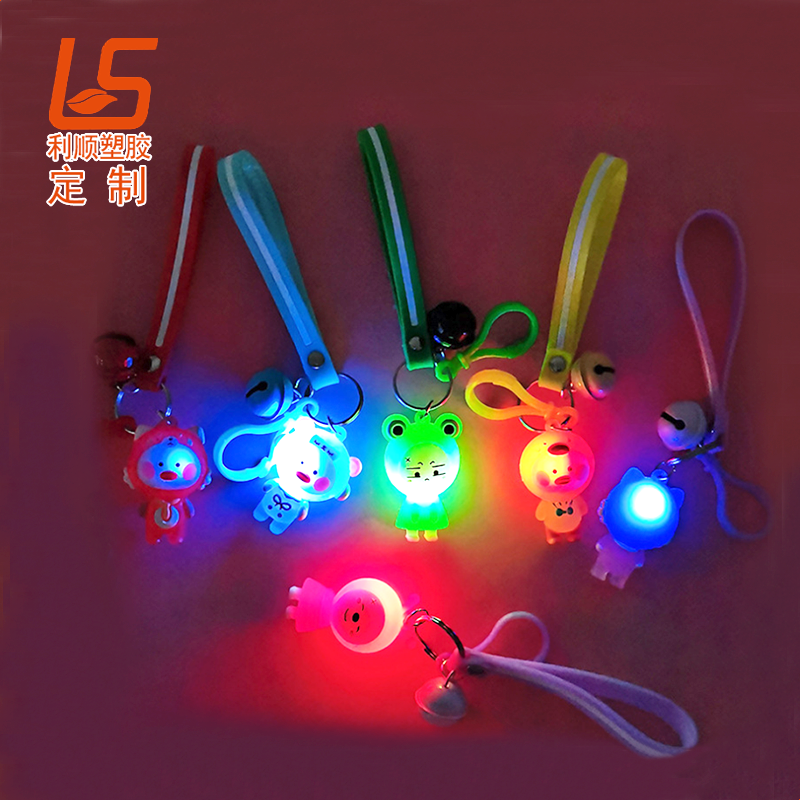 定制硅胶LED发光钥匙扣 硅胶LED发光公仔