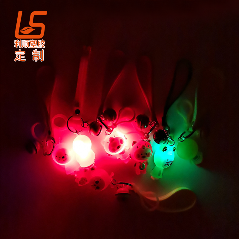 定制PVC软胶发光公仔 发光PVC钥匙扣公仔