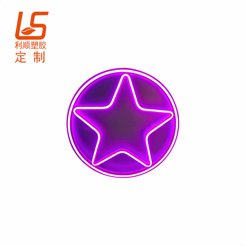 定制发光LOGOPVC杯垫 PVC软胶发光杯垫