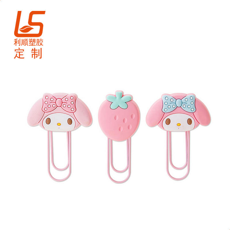 定制硅胶公仔回形针 卡通公仔书签