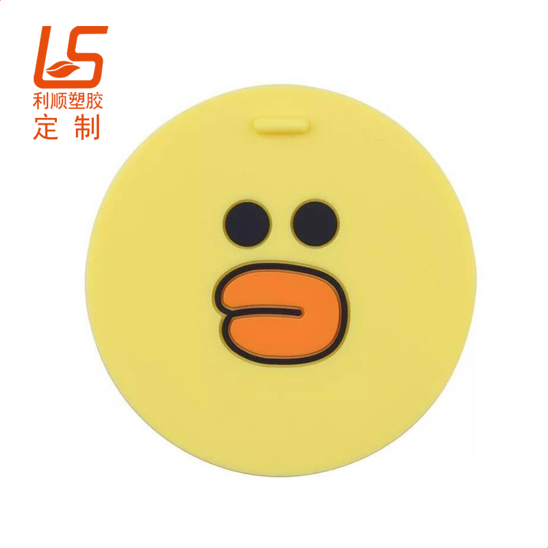 车载PVC软胶杯垫 车载硅胶防滑垫