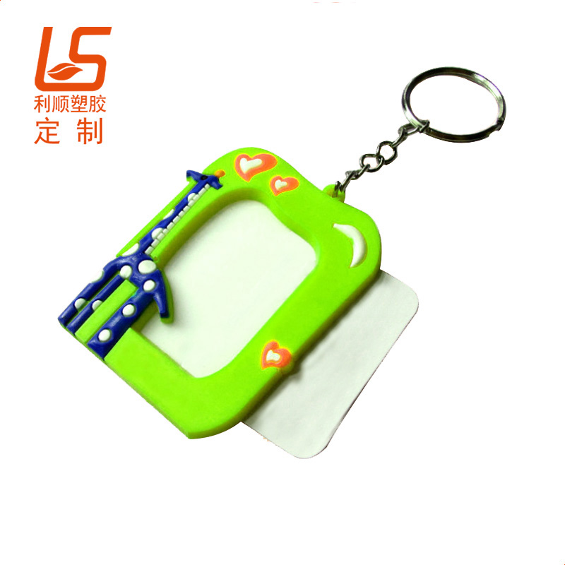 定制PVC软胶相框钥匙扣 卡通立体钥匙扣相框
