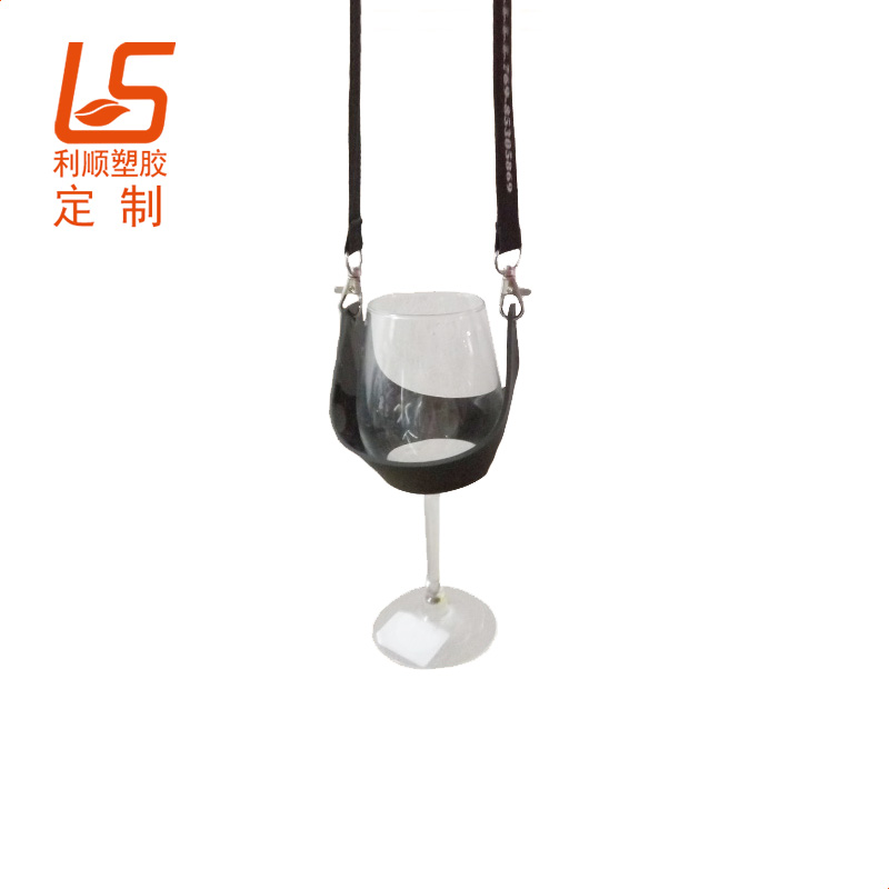 PVC软胶红酒杯套 红酒杯托失手绳酒杯套 (25)