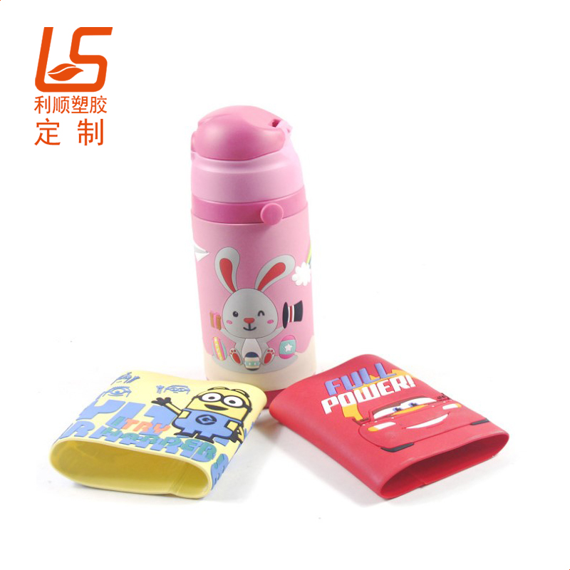 定制保温杯套 卡通立体图案杯套