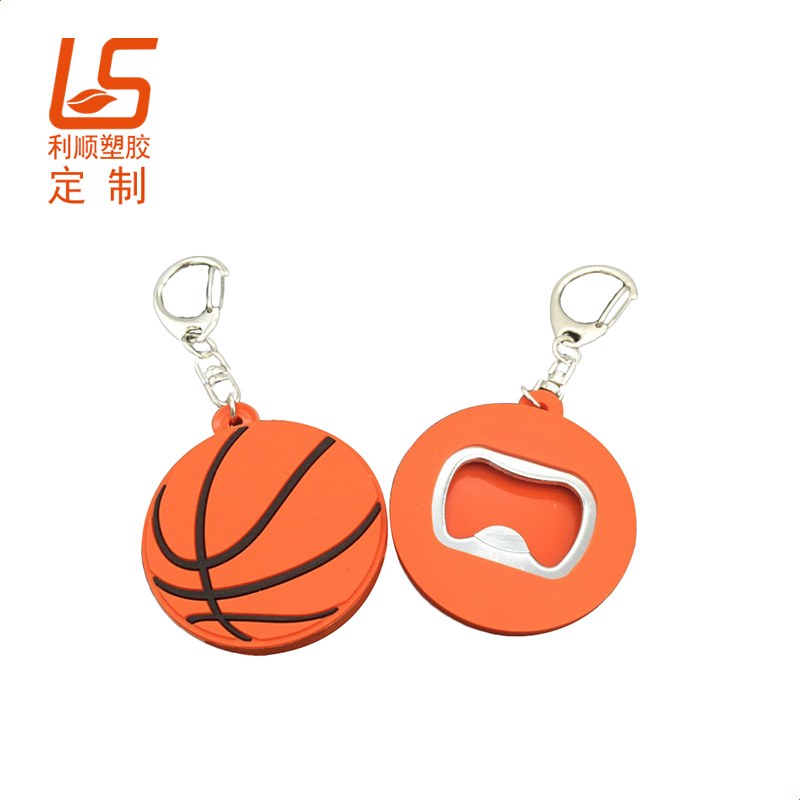 定制PVC软胶开瓶器钥匙扣 卡通便携钥匙扣开瓶器