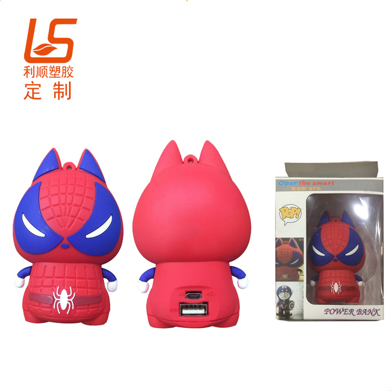 定制pvc公仔移动电源 硅胶立体公仔充电宝