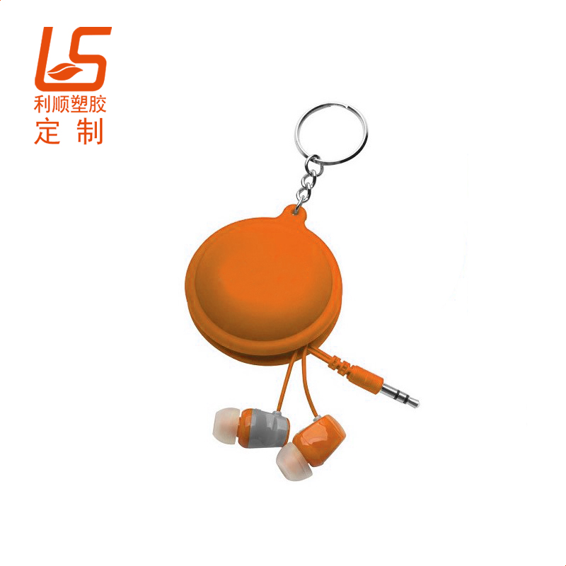 定制耳机线硅胶收纳包 硅胶耳机收纳盒钥匙扣