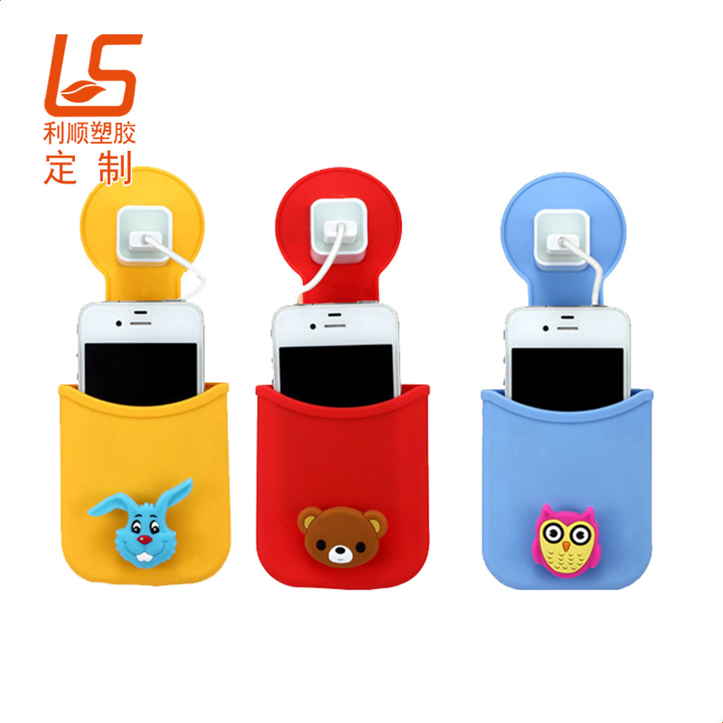 手机硅胶充电挂袋