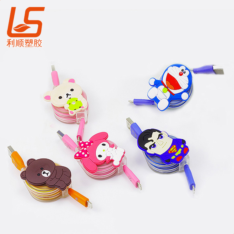 定制日本公仔伸缩数据线卡通数据线 (2)