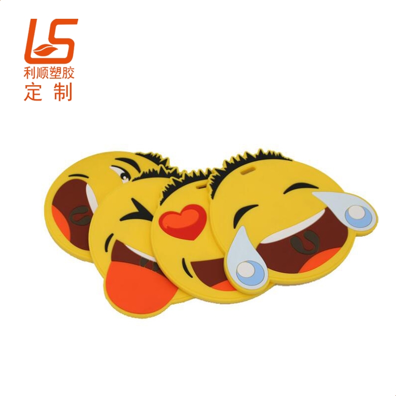 硅胶行李牌