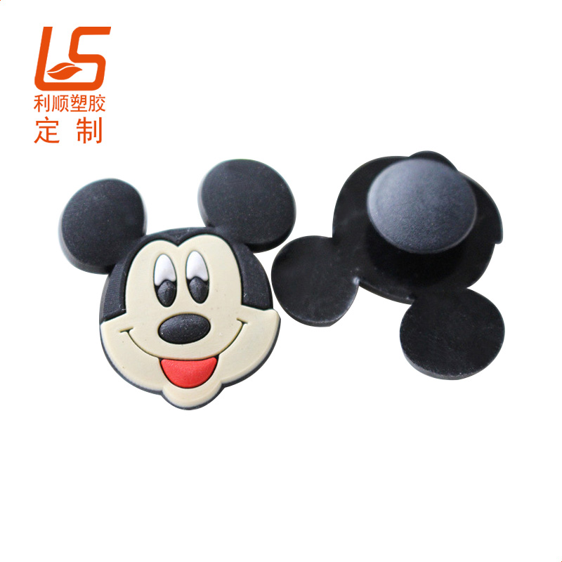 卡通米奇硅胶鞋花