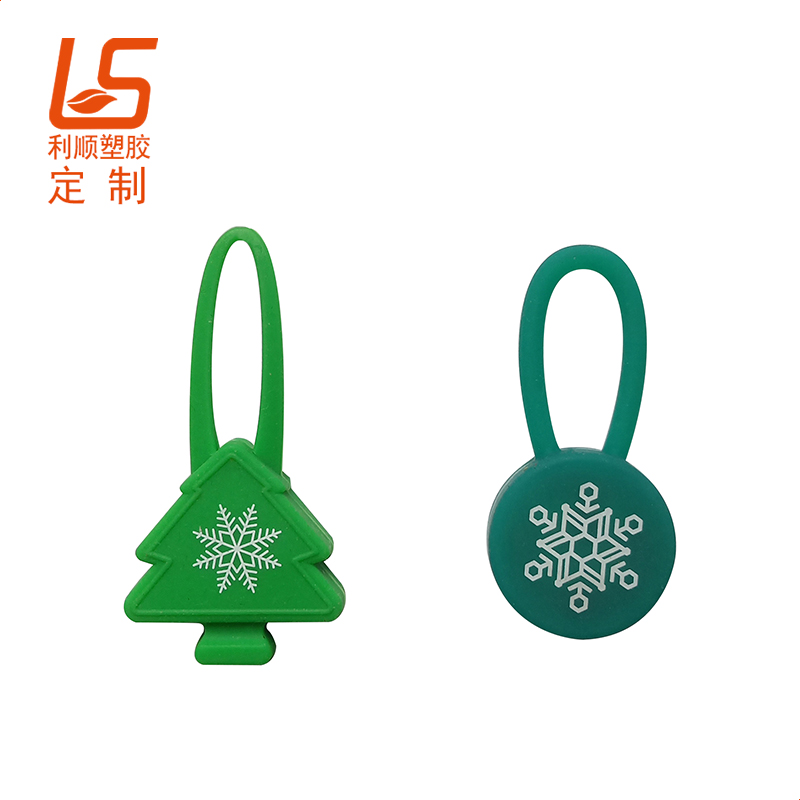 宠物硅胶LED发光吊坠