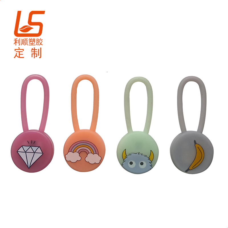 硅胶宠物项圈吊坠 夜间安全警示LED灯吊坠宠物LED发光吊坠 (4)