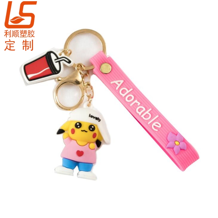 卡通PVC软胶立体公仔钥匙扣如何清洗？