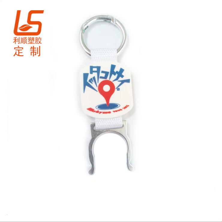 PVC软胶滴胶水瓶扣