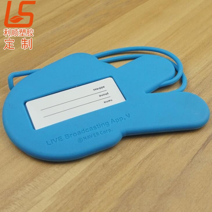 日常生活中常见的硅胶礼品钥匙扣