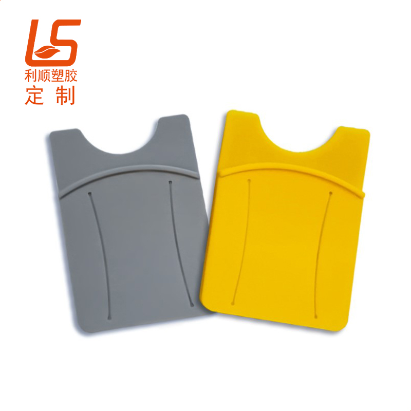 多功能手机硅胶背贴卡套手机证件夹 (4)