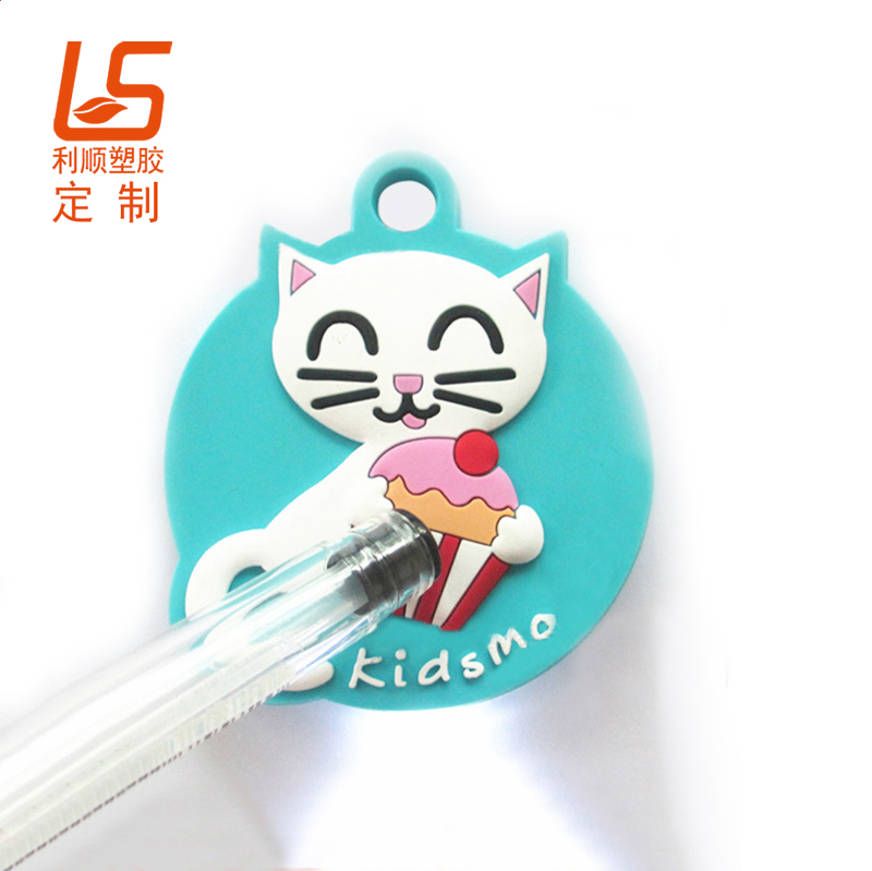 LED发光钥匙扣 (23)