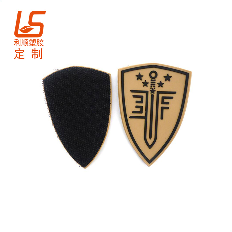 魔术贴胶章胸章臂章 (9)