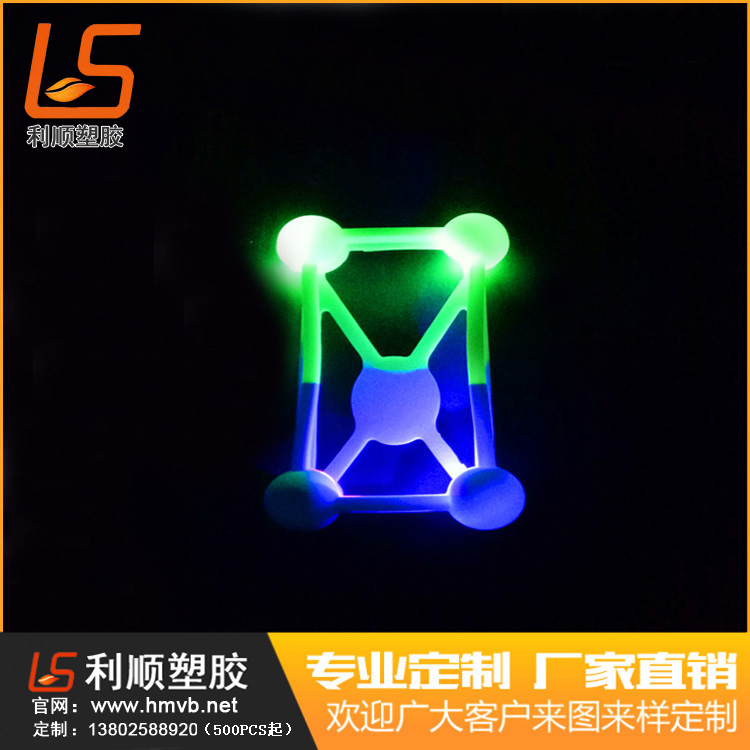 硅胶手机套和TPE手机套有什么区别