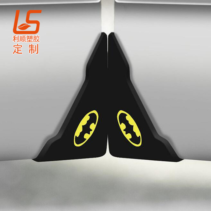 汽车门边防擦防撞套_车门角防碰保护套