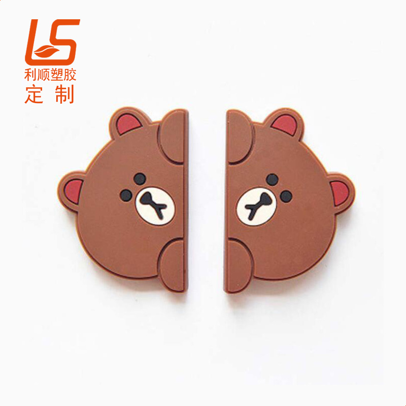 车门防撞条 (14)