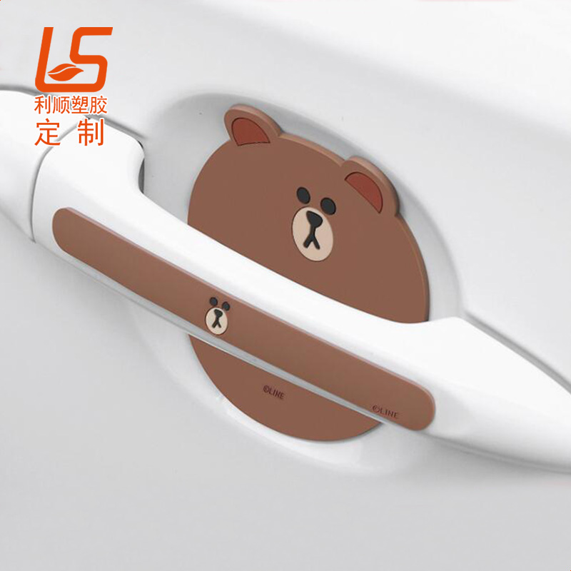 汽车门碗防刮擦保护贴_车门把手划痕贴