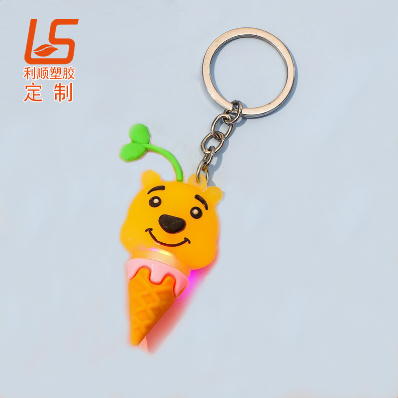 卡通LED发光钥匙扣_pvc软胶带灯钥匙扣