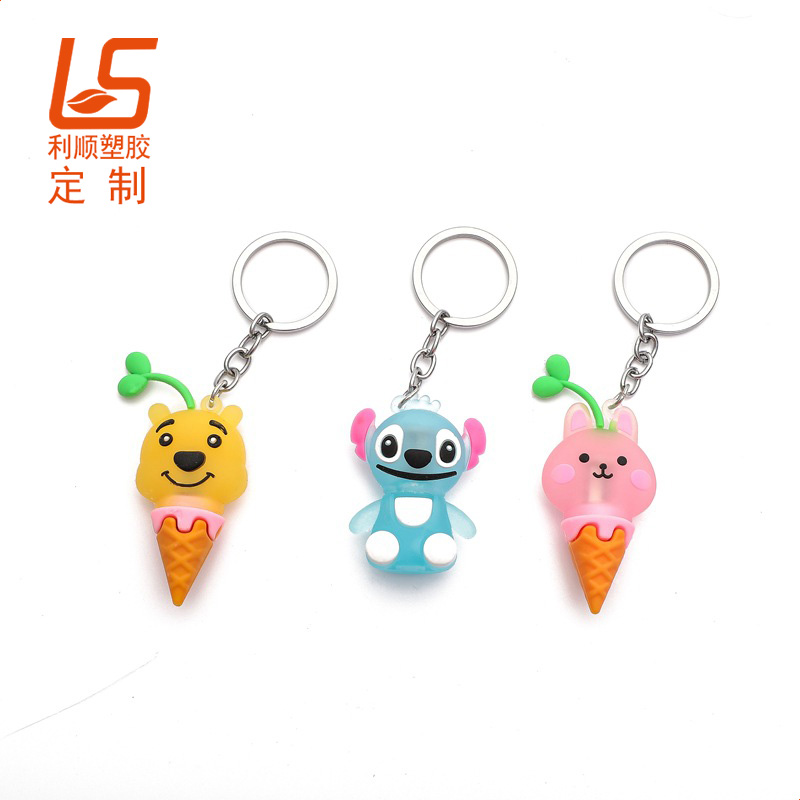 卡通LED闪灯钥匙扣_LED硅胶钥匙扣
