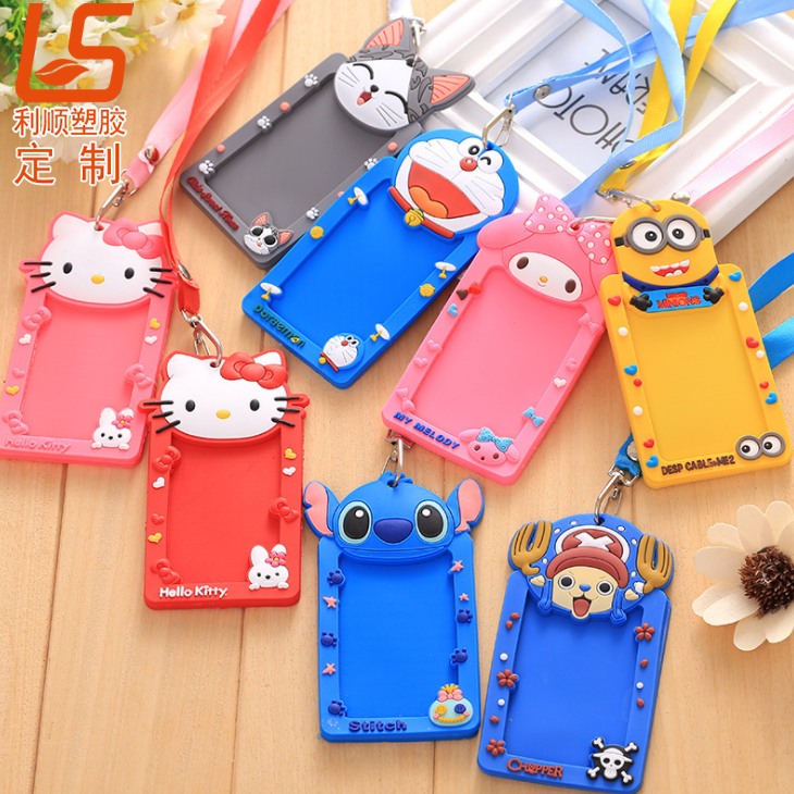 pvc软胶厂牌卡套 (1)