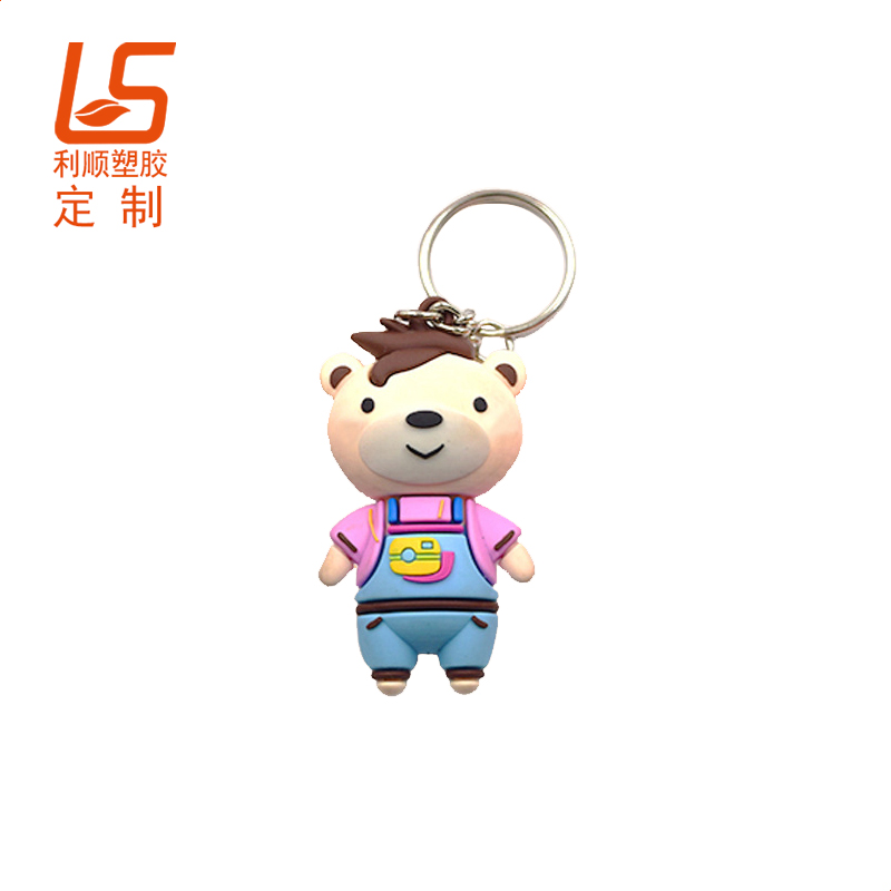 高质量pvc立体公仔钥匙扣