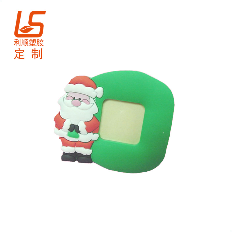 卡通冰箱贴相框相框钥匙扣 (11)