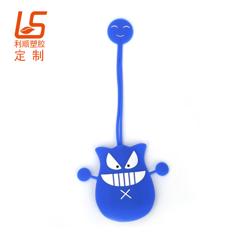 硅胶礼品汽车钥匙包