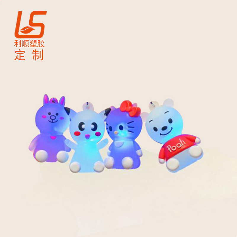 pvc软胶钥匙扣LED发光灯发光灯pvc钥匙扣