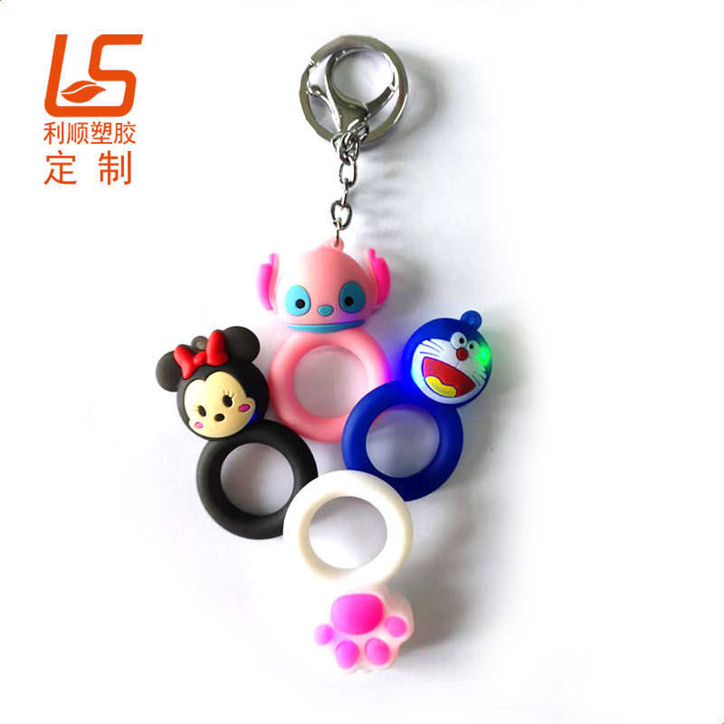 pvc软胶钥匙扣LED发光灯pvc发光钥匙扣