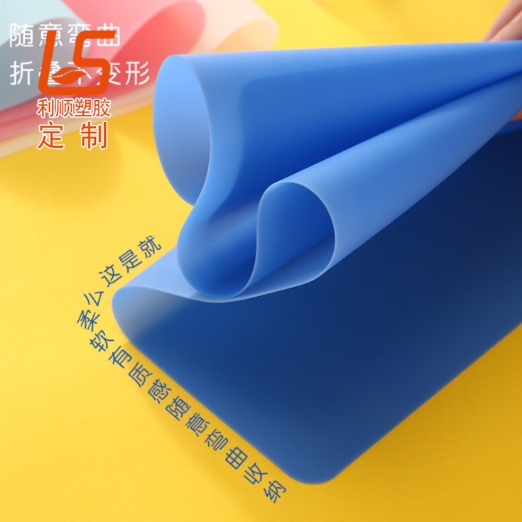 硅胶书写垫|考试写字垫板硅胶写字垫