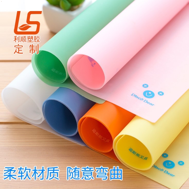 柔软硅胶书写垫