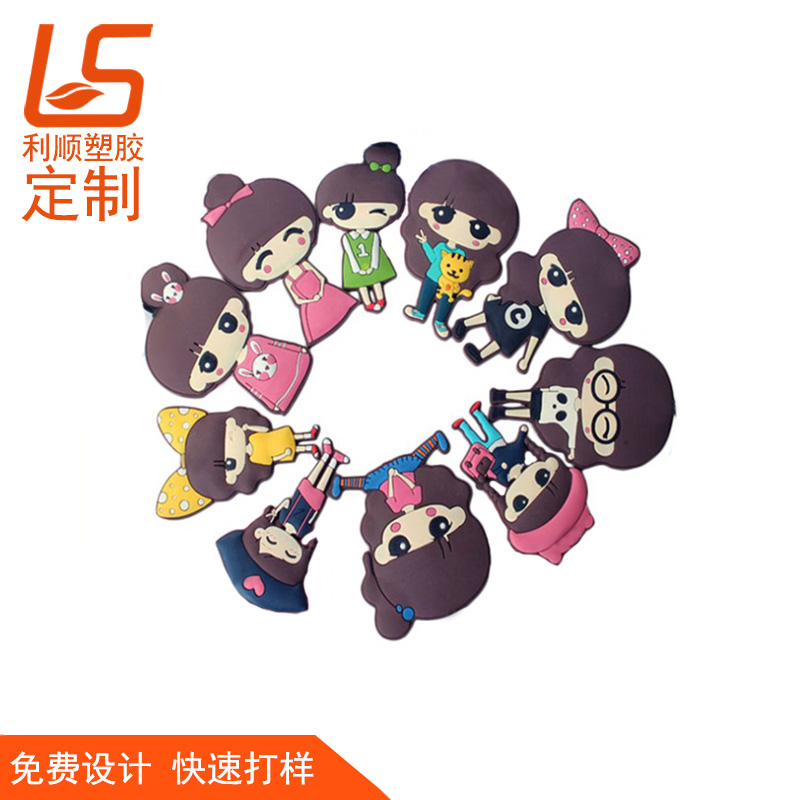 硅胶磁性冰箱贴,东莞冰箱贴厂家