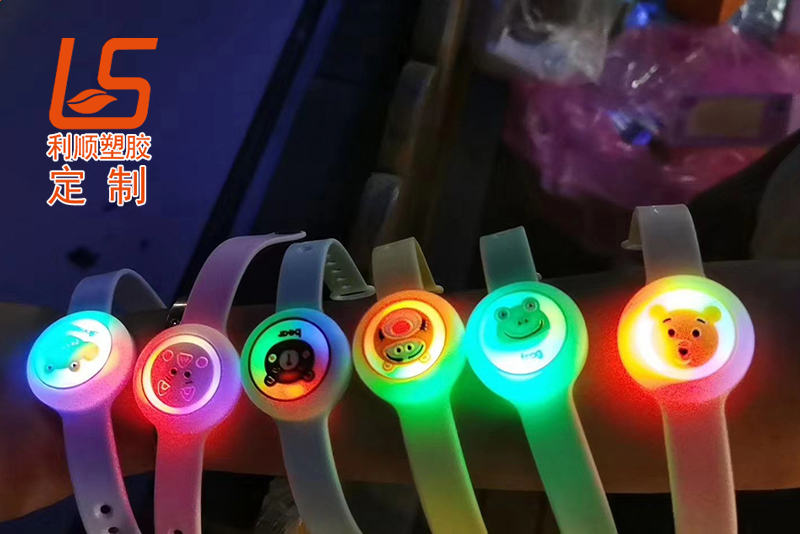  硅胶驱蚊手环让你不再受蚊虫的困扰