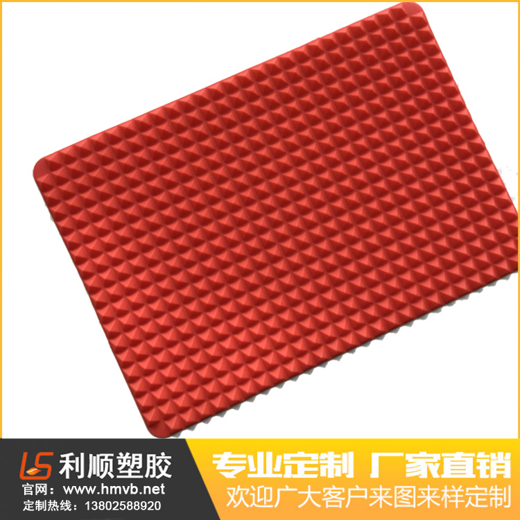 PVC软胶吧台垫吧台垫 (4)